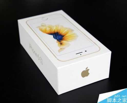 iPhone7手机盒有什么（苹果7手机盒子里面有什么）