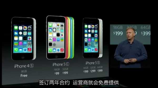 iphone手机中国大陆为什么比美国的贵（为什么苹果国产比美版贵）