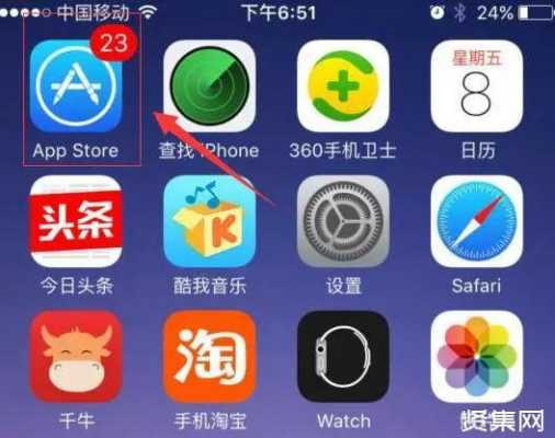 iphone手机用什么新闻APP好（苹果手机什么新闻软件好）