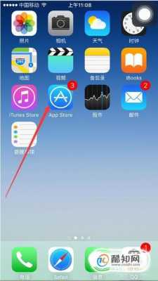 iphone手机为什么连接不到打印机（苹果手机为什么连接不到打印机）