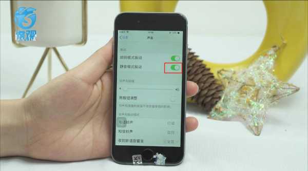 iphone手机为什么静音（iPhone手机为什么静音了还有提示声）