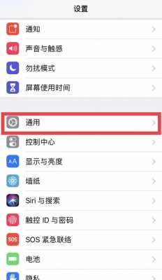 为什么iphone的手机识别度很高（苹果手机的识别功能在哪里）