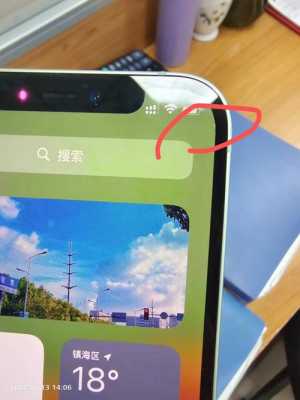 苹果iphone手机拍照为什么是反的（为什么苹果手机拍照是反的怎么办）