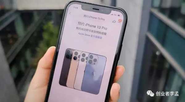 iphone12用什么手机卡好（苹果12手机用什么手机卡）