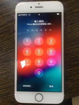 为什么iphone手机锁屏坏了怎么办（为什么iphone手机锁屏坏了怎么办还能开机）