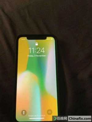 为什么IPHONE叉手机屏幕发绿（iphonex手机屏幕发绿）