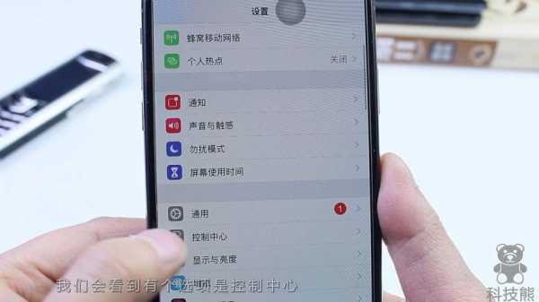 为什么iphone手机不能拍照了（苹果手机为什么不能拍照片了）