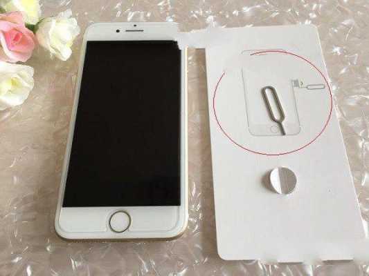 iphone7使用的什么手机卡（苹果7支持什么电话卡）