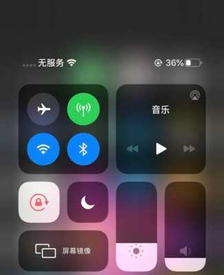 iphone手机为什么突然无服务（为什么苹果手机突然无服务状态）