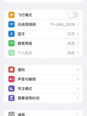 为什么iphone手机网络这么卡（为什么iphone手机网络这么卡呢）