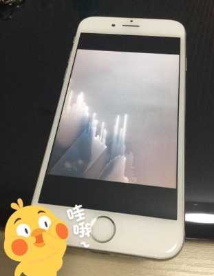 iPhone手机为什么里面有油（为什么苹果手机会出油）