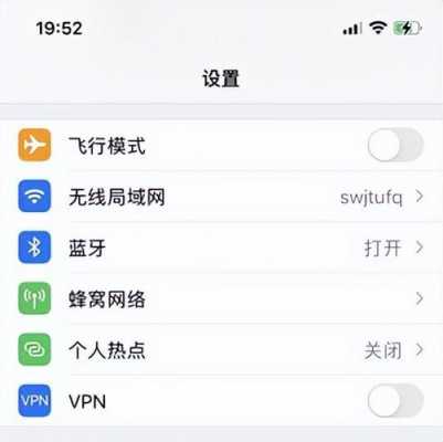 为什么其他iphone复制我手机会显示（一个iphone复制另一个iphone显示）