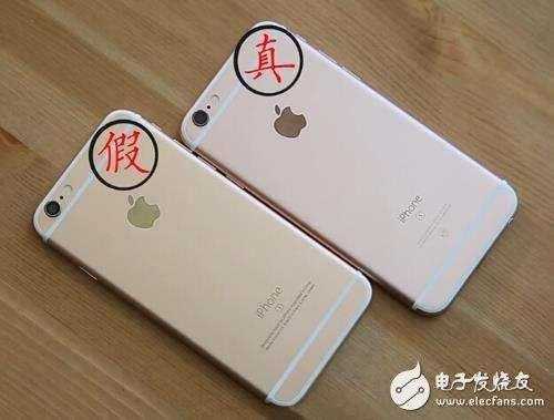 iphone盗版手机是什么样（苹果盗版手机品牌）