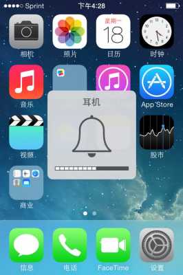 iphone手机为什么总是不听使唤（iphone手机为什么总是不听使唤声音）