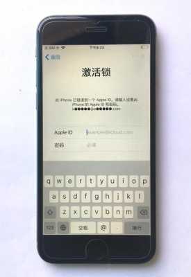 iphone手机显示登录激活什么意思（iphone 总提示登录账号）