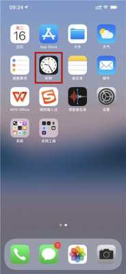 为什么iphone的手机一直咚咚咚（苹果手机时不时出现叮咚声）