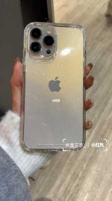 iphone13金色带什么手机壳好看（苹果13金色适合男生用吗）