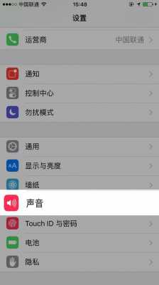 iphone手机用手按屏幕为什么抖动（iphone手机用手按屏幕为什么抖动厉害）