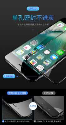 iphone手机用的是什么玻璃（iphone玻璃材质）