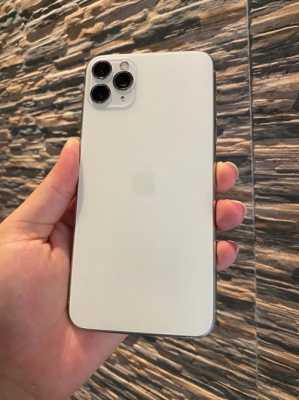 iphone11pro是什么牌子的手机（11pro是苹果手机吗）