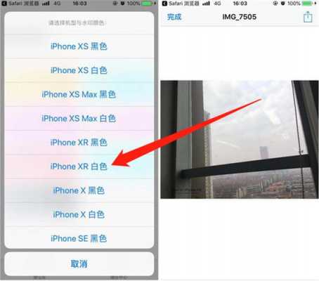 为什么iphone手机删不了照片（为啥苹果手机删不了照片了）