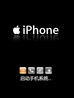 iphone手机开机动画什么样的（ios15的开机动画）