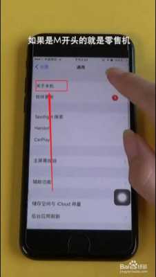 iphone手机为什么拷不了视频（为什么苹果手机无法导入视频）