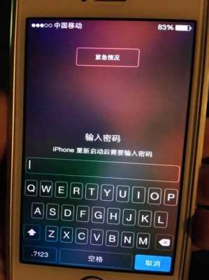 iphone手机停用输入的密码是什么（苹果停用输入密码是什么密码）