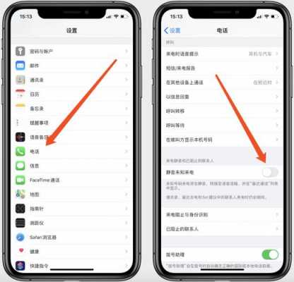 iphone同步数据到新手机需要什么版本（新旧iphone同步数据）