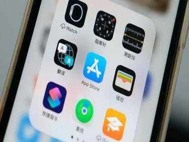 iphone可以不玩手机的软件叫什么（ios不玩手机的软件）