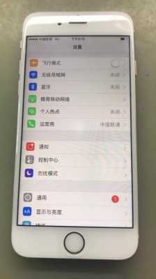 iphone手机明明有卡为什么无服务（iphone手机有卡为什么显示无服务）