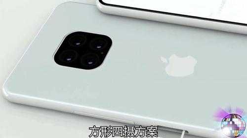 苹果iphone13手机有什么优点（苹果13手机有什么优点和缺点）