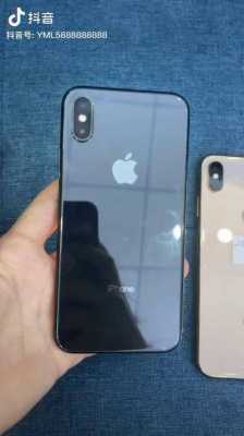 抖音上的iphone小手机是什么牌子的（抖音上的苹果手机为什么那么便宜）