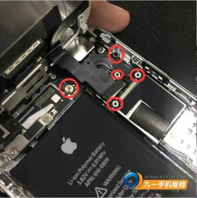 iphone手机的螺丝是用什么做的（苹果手机螺丝用什么可以打开）