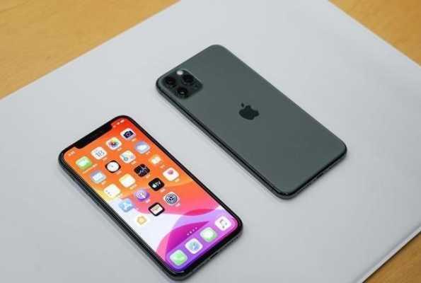 iphone11手机什么时候有5G（苹果手机11什么时候出）