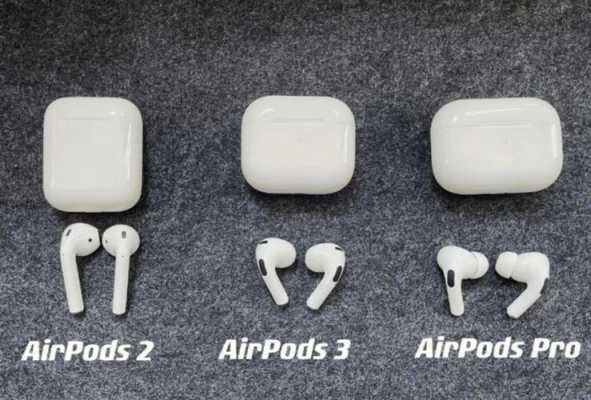 什么iPhone手机带airpods（什么耳机兼容iphone）