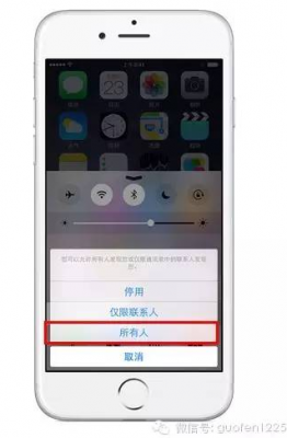 iPhone手机为什么不能传文件（苹果为什么不可以传软件）