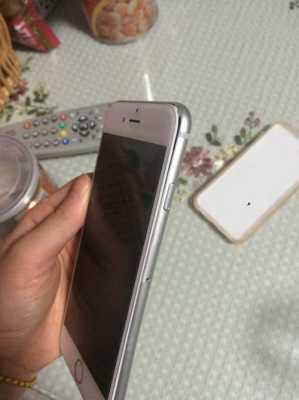 iphone手机摔了检查什么原因（苹果手机摔了一下会不会影响性能）