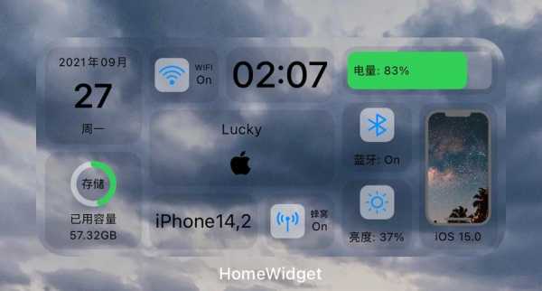 iphone手机组件是什么原因（pg组件）