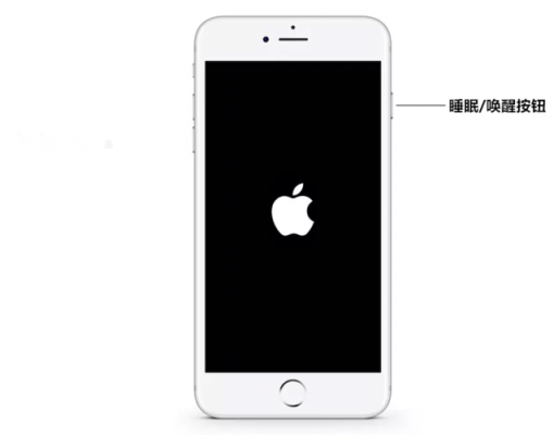 iphone7手机反复重启什么原因（苹果7手机反复重启）