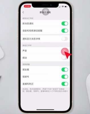 为什么无法删除iphone手机视频又出现（为什么iphone删不掉视频）