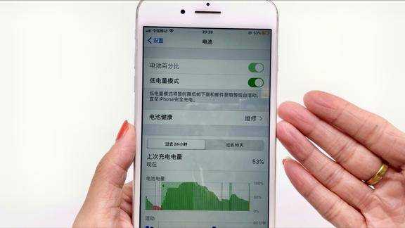 iphone手机晚上不用时为什么耗电快（苹果手机晚上不玩也很耗电该怎么办）