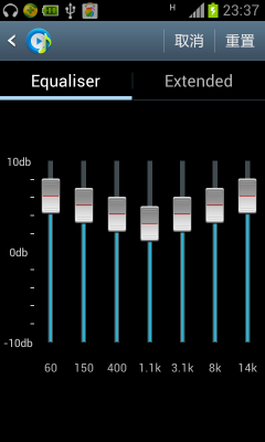 iphone手机均衡器什么效果才有低音（iphone手机均衡器什么效果才有低音噪音）