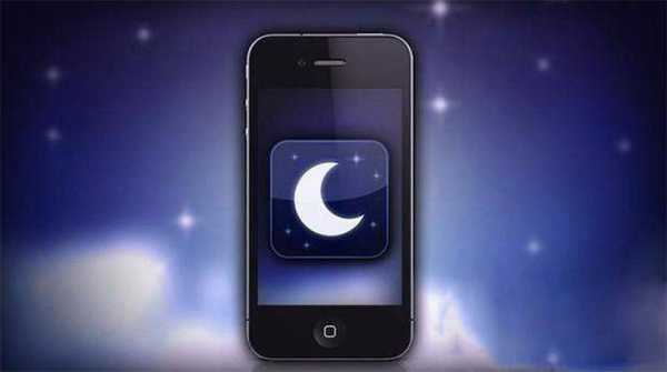 iphone手机月亮图标是什么（苹果手机里面的月亮标志是怎么回事）