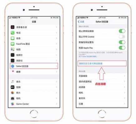 为什么iphone手机打视频那么卡（为什么iphone手机打视频那么卡顿）