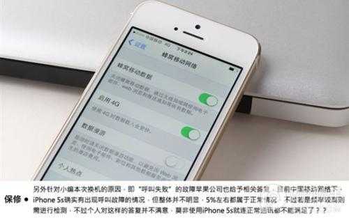 iphone手机n开头是什么（苹果手机n开头的是哪个国家的）