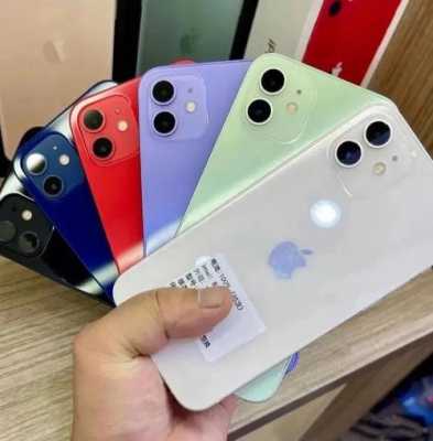 iphone手机99新什么意思（苹果手机99新和全新有区别吗）