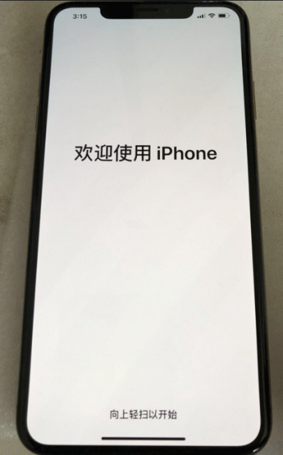 为什么手机总显示需要激活iphone（为什么iphone突然显示需要激活）