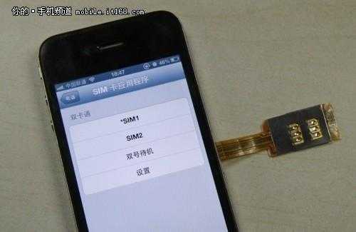 iphone什么手机支持wifi6（iPhone什么手机支持双卡双待）