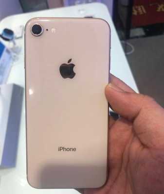 iphone8换什么手机好（苹果8换什么手机好）